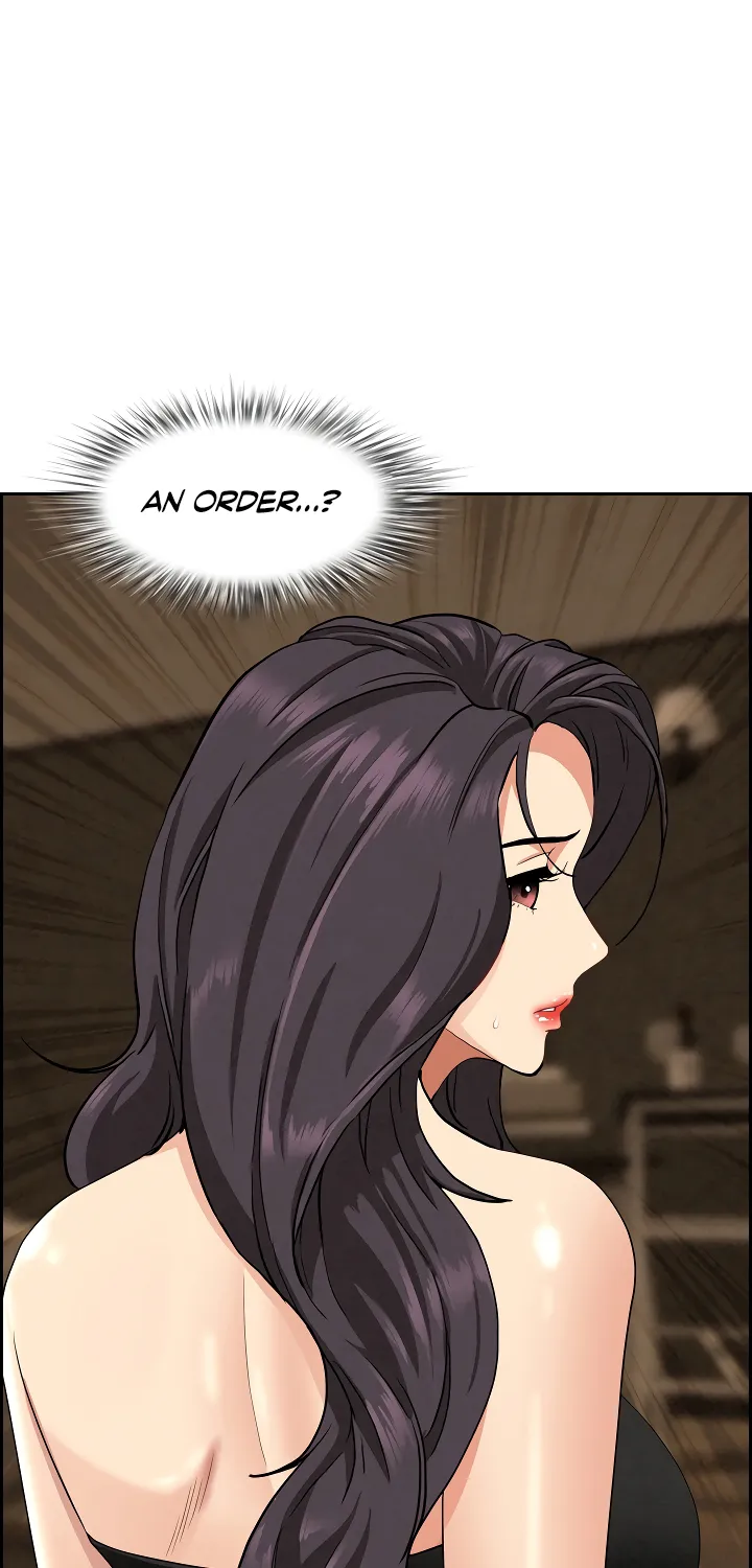 Her Bodyguard — Chapter 7 — Page 17