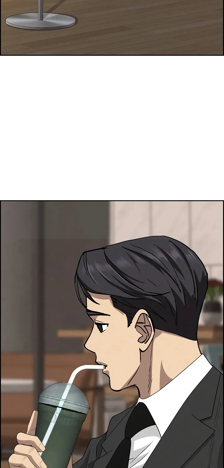 Her Bodyguard — Chapter 7 — Page 20