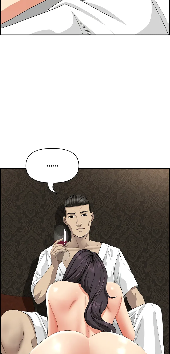 Her Bodyguard — Chapter 7 — Page 50