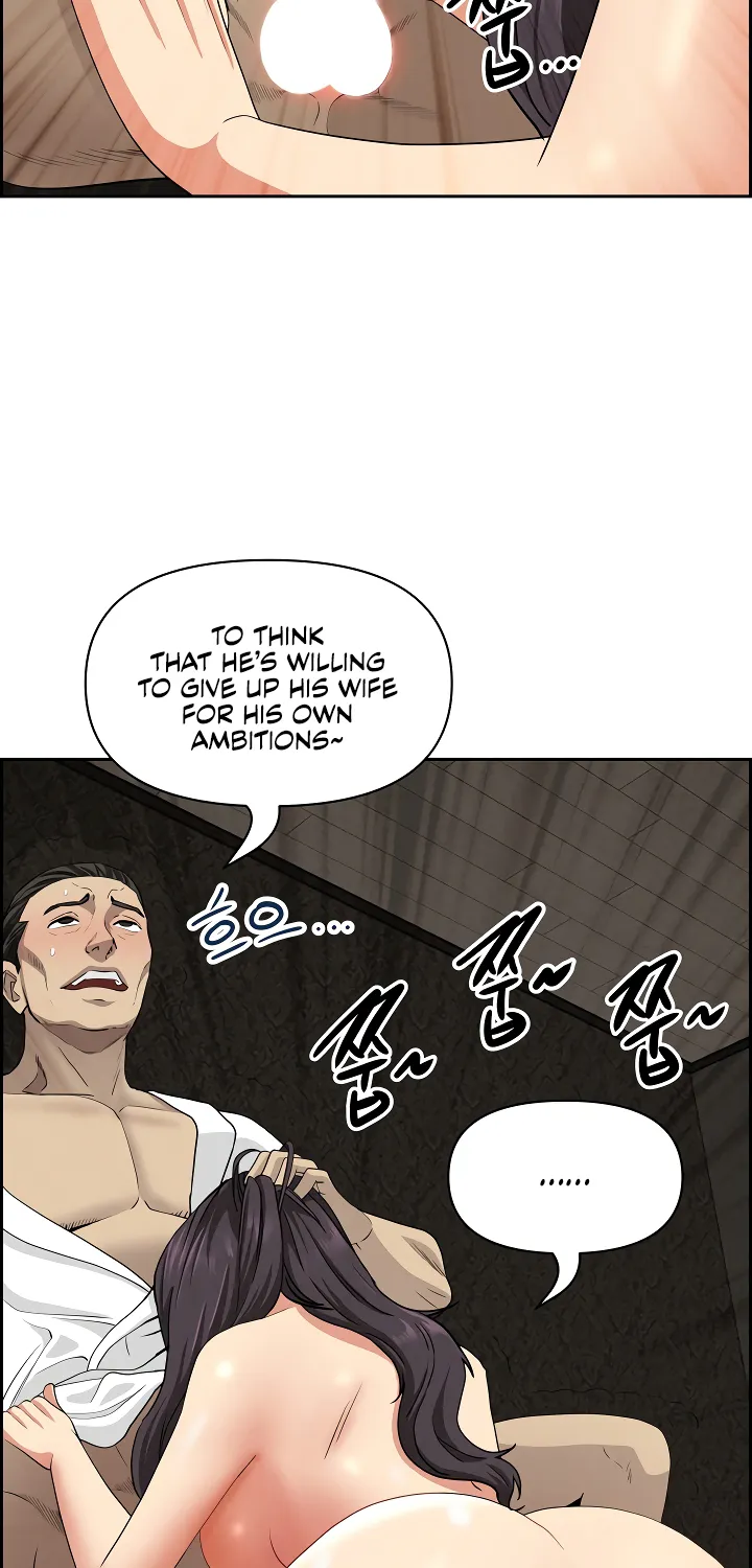Her Bodyguard — Chapter 7 — Page 58