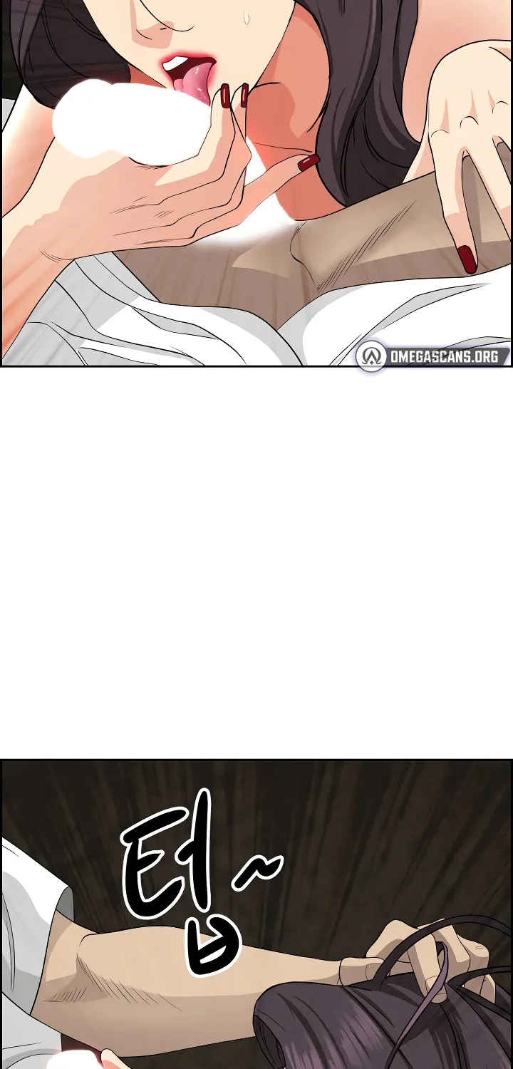 Her Bodyguard — Chapter 7 — Page 60