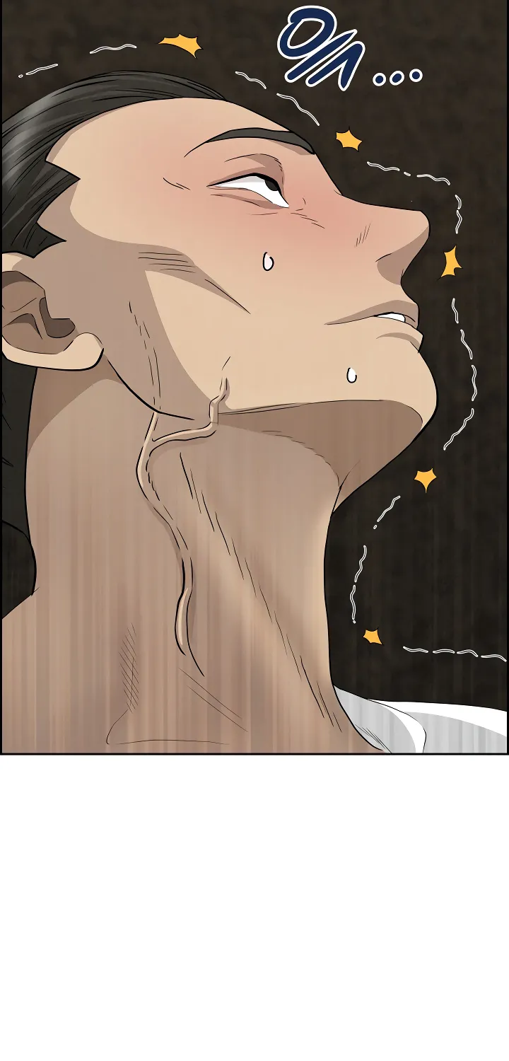 Her Bodyguard — Chapter 7 — Page 62