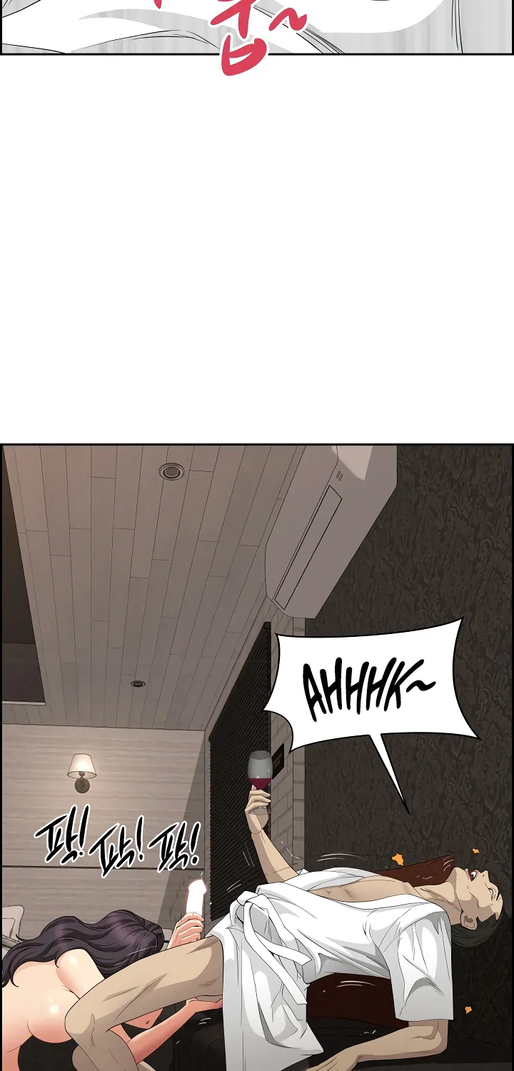 Her Bodyguard — Chapter 7 — Page 67