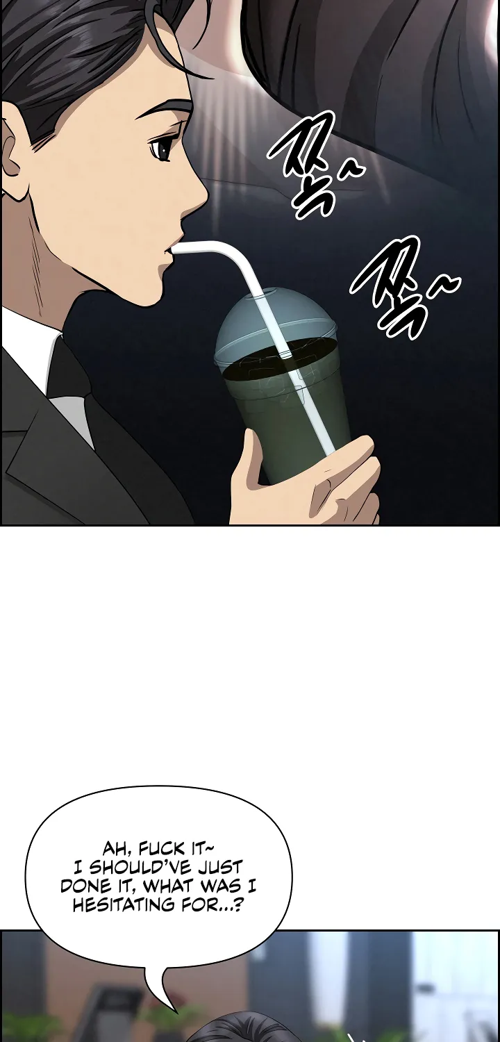 Her Bodyguard — Chapter 7 — Page 73