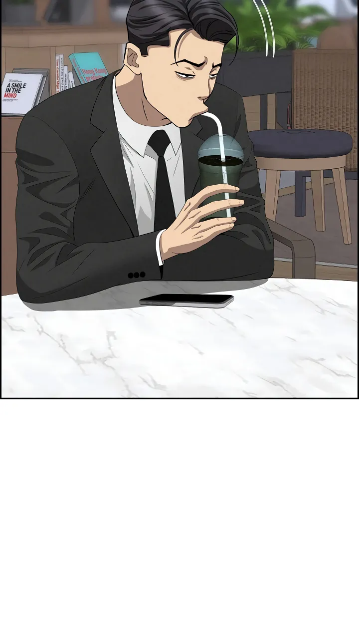 Her Bodyguard — Chapter 7 — Page 74