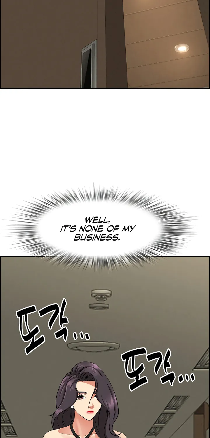 Her Bodyguard — Chapter 7 — Page 80