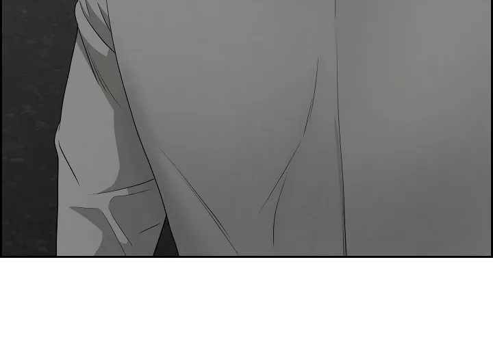 Her Bodyguard — Chapter 7 — Page 84