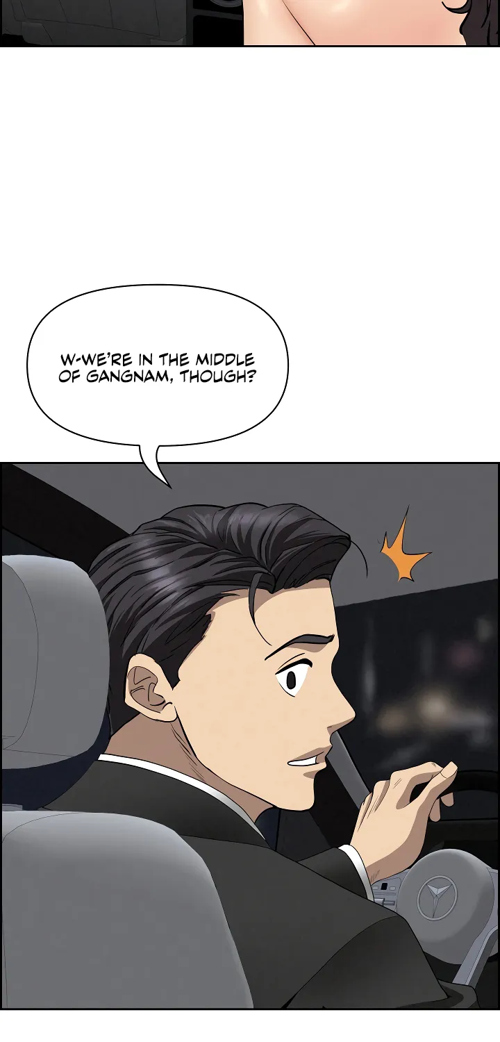 Her Bodyguard — Chapter 7 — Page 92