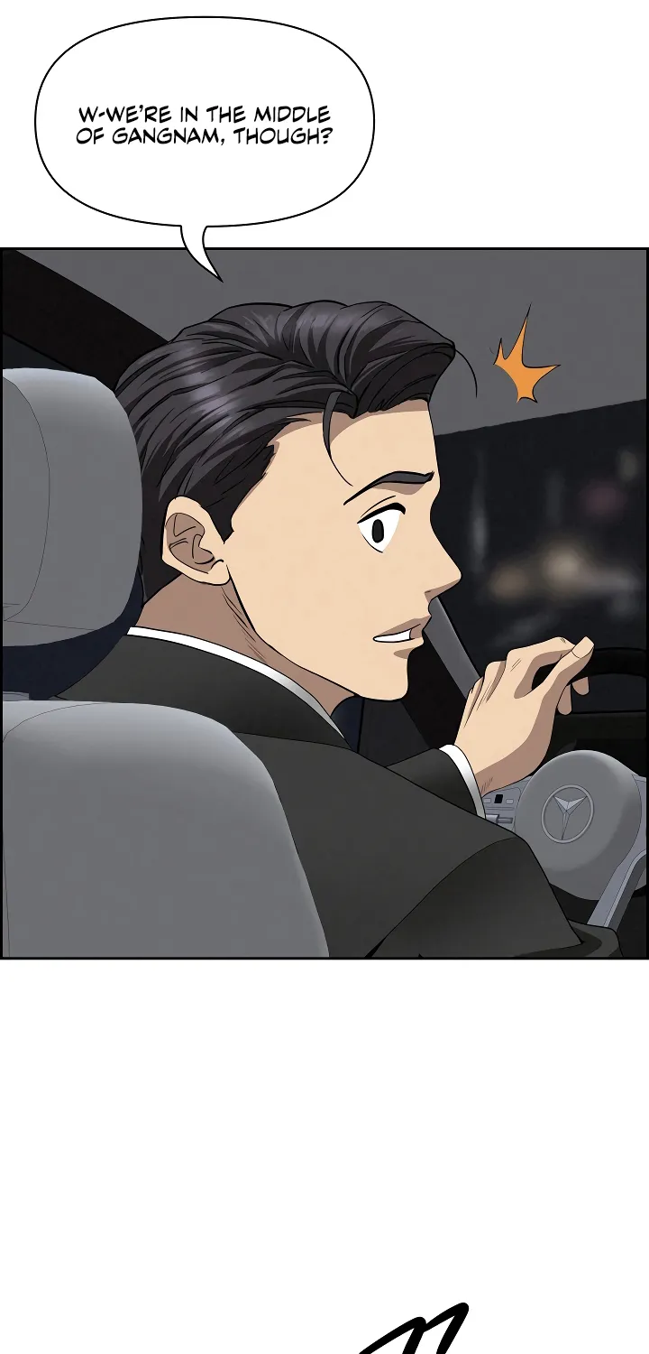 Her Bodyguard — Chapter 8 — Page 3