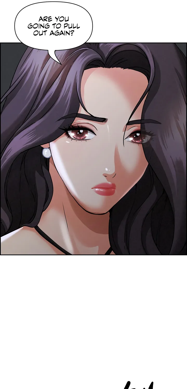 Her Bodyguard — Chapter 8 — Page 11