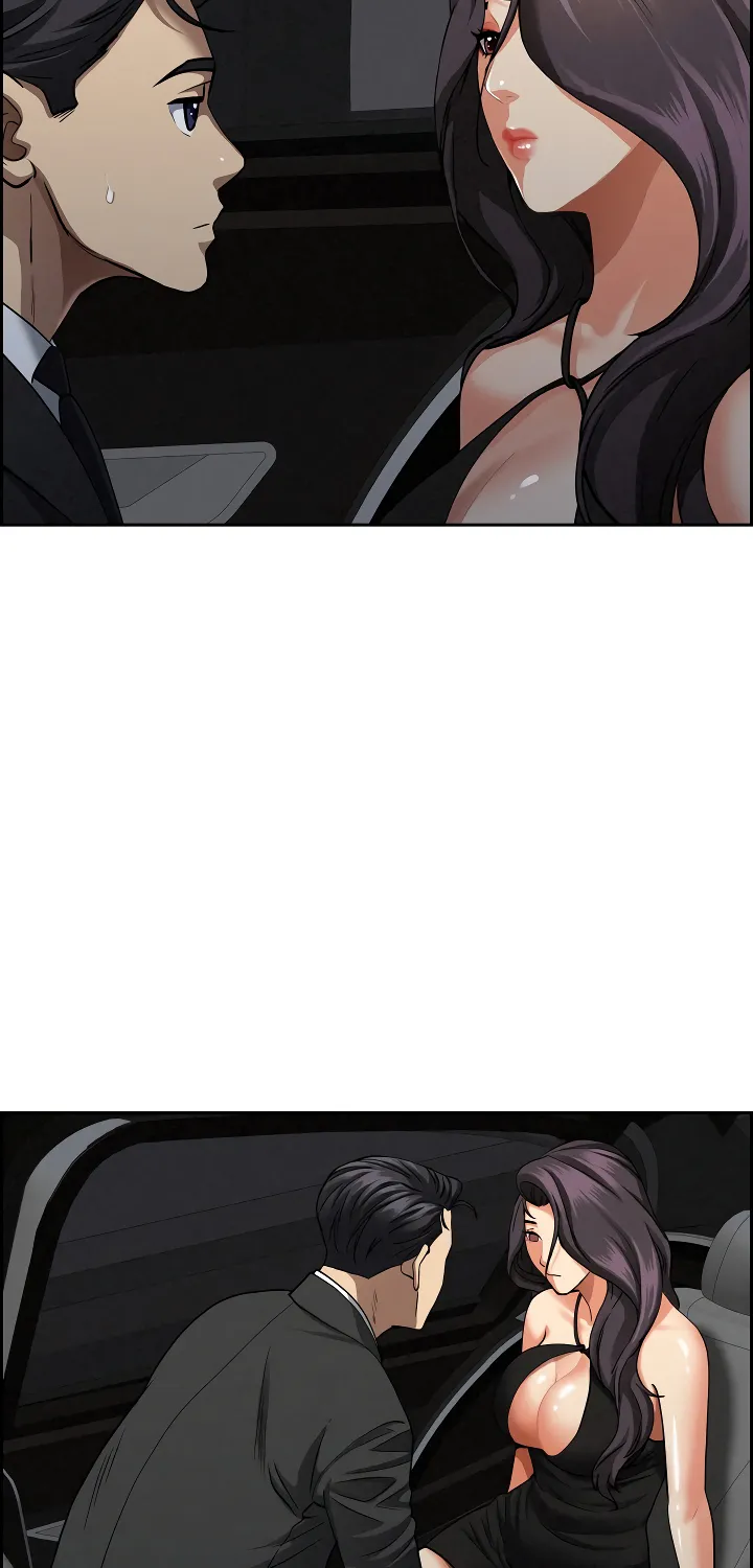 Her Bodyguard — Chapter 8 — Page 17