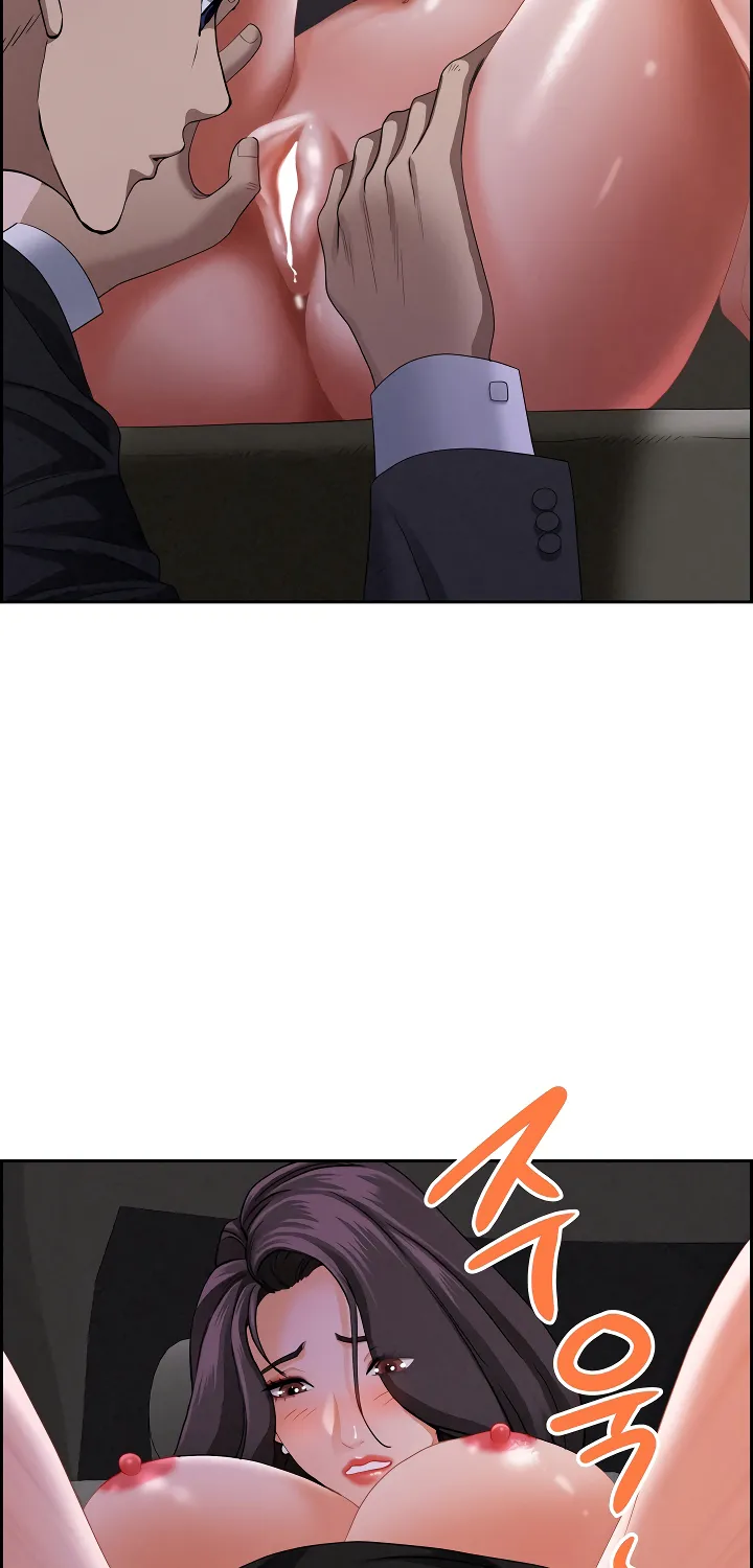 Her Bodyguard — Chapter 8 — Page 53