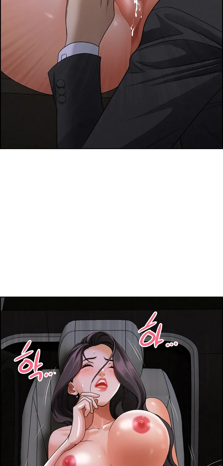 Her Bodyguard — Chapter 8 — Page 62