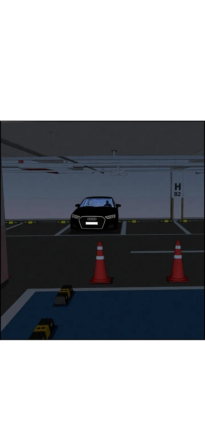 Her Bodyguard — Chapter 8 — Page 67