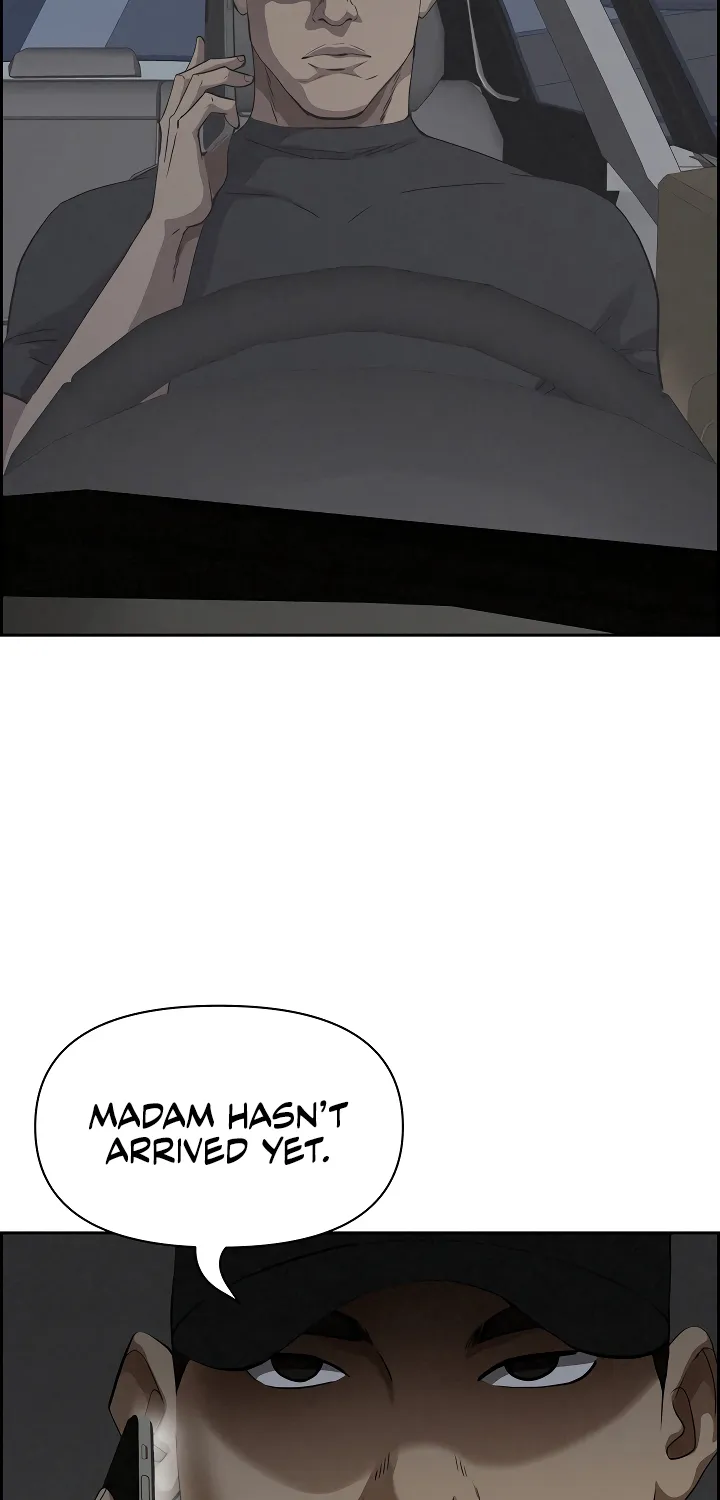 Her Bodyguard — Chapter 8 — Page 77
