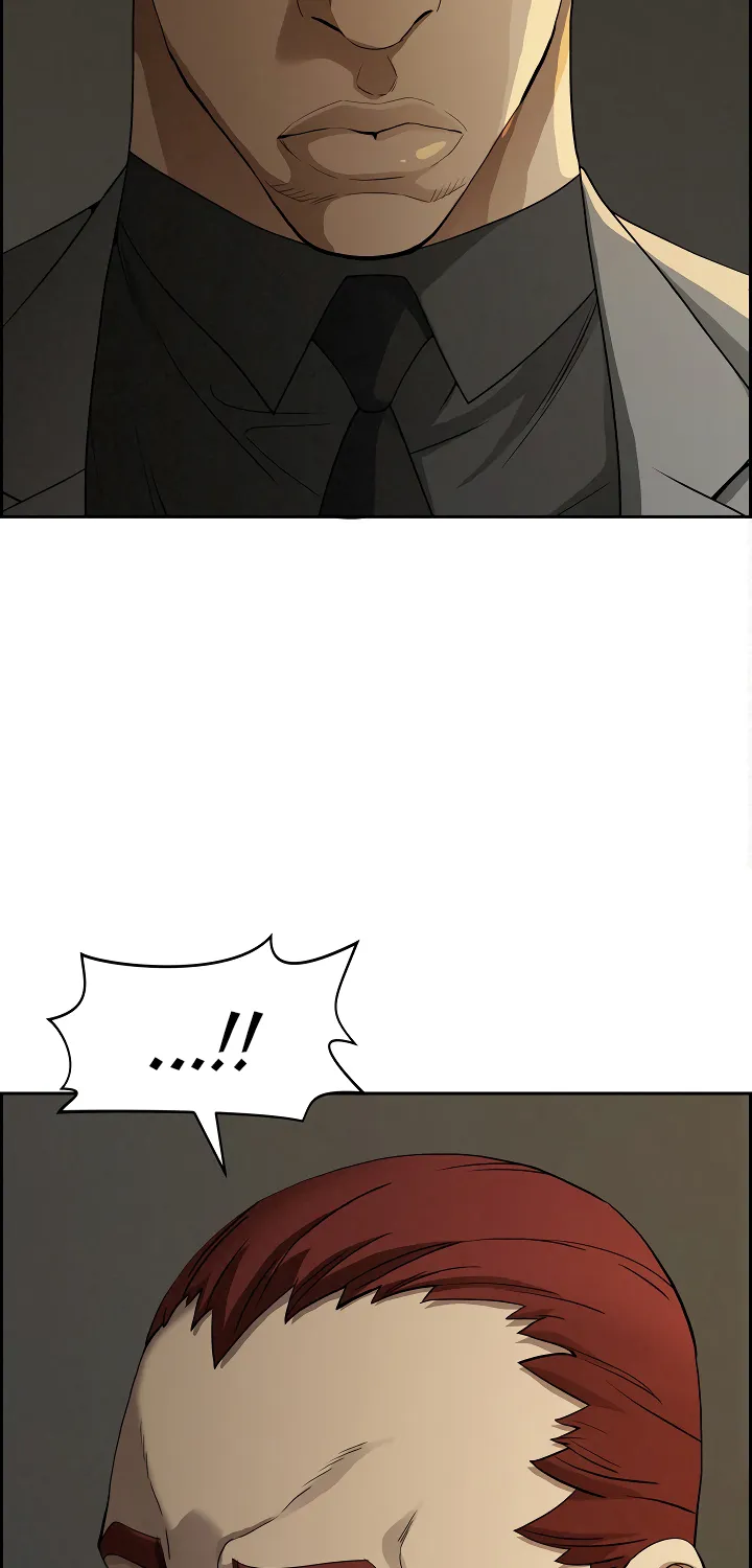 Her Bodyguard — Chapter 8 — Page 82