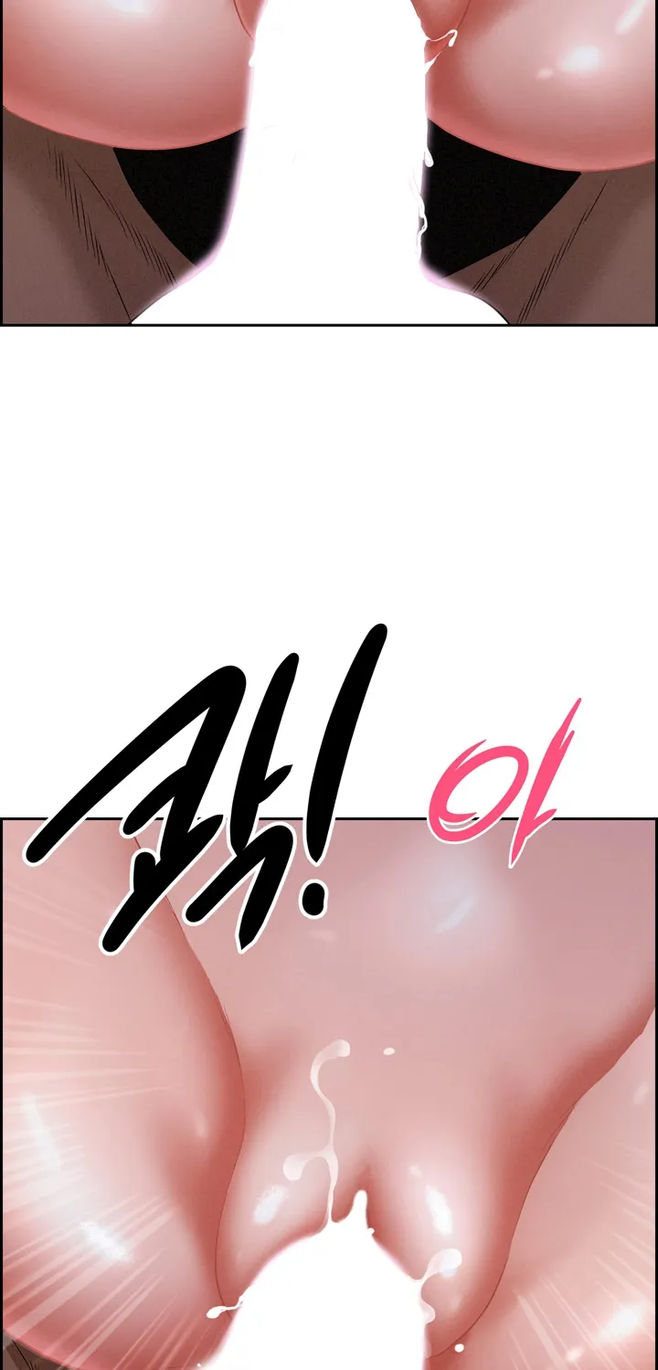 Her Bodyguard — Chapter 9 — Page 28