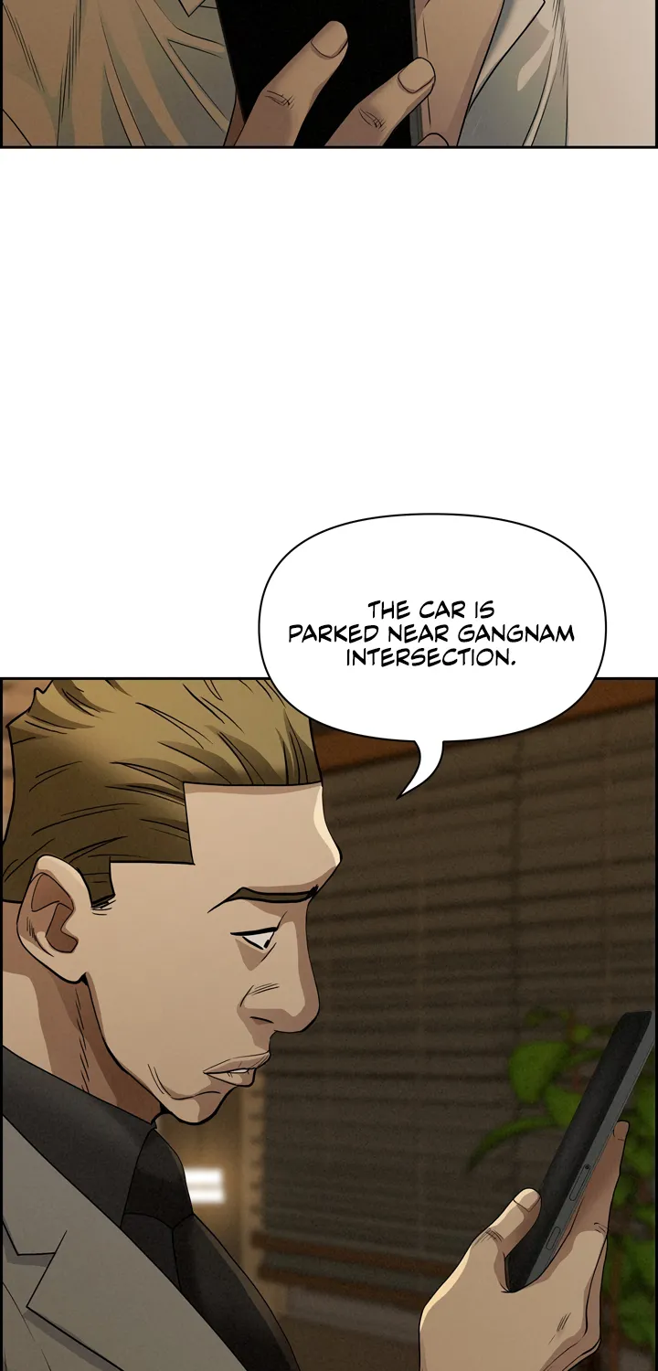 Her Bodyguard — Chapter 9 — Page 34