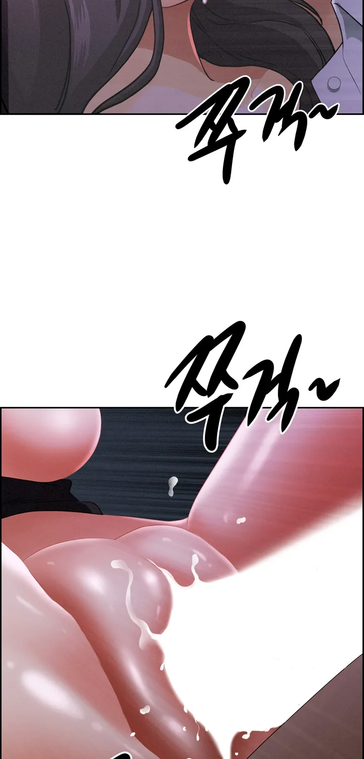 Her Bodyguard — Chapter 9 — Page 47