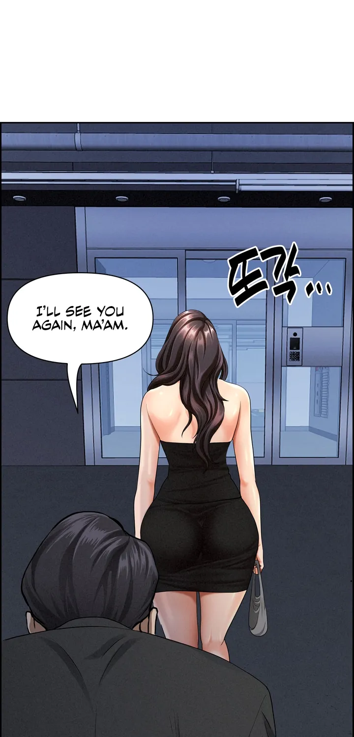 Her Bodyguard — Chapter 9 — Page 62