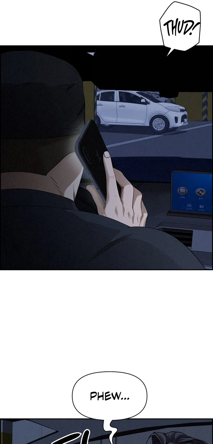 Her Bodyguard — Chapter 9 — Page 70