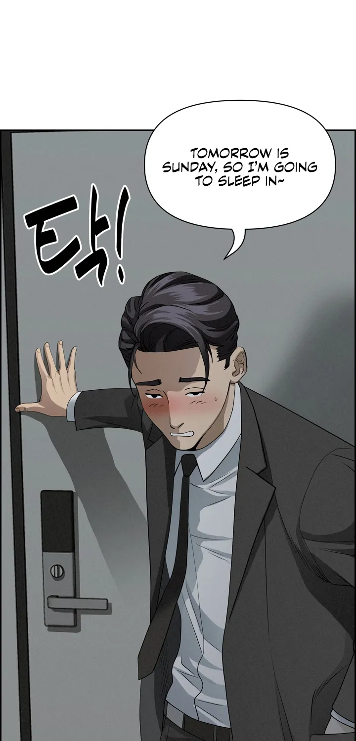 Her Bodyguard — Chapter 9 — Page 81