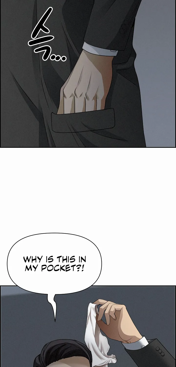 Her Bodyguard — Chapter 10 — Page 4
