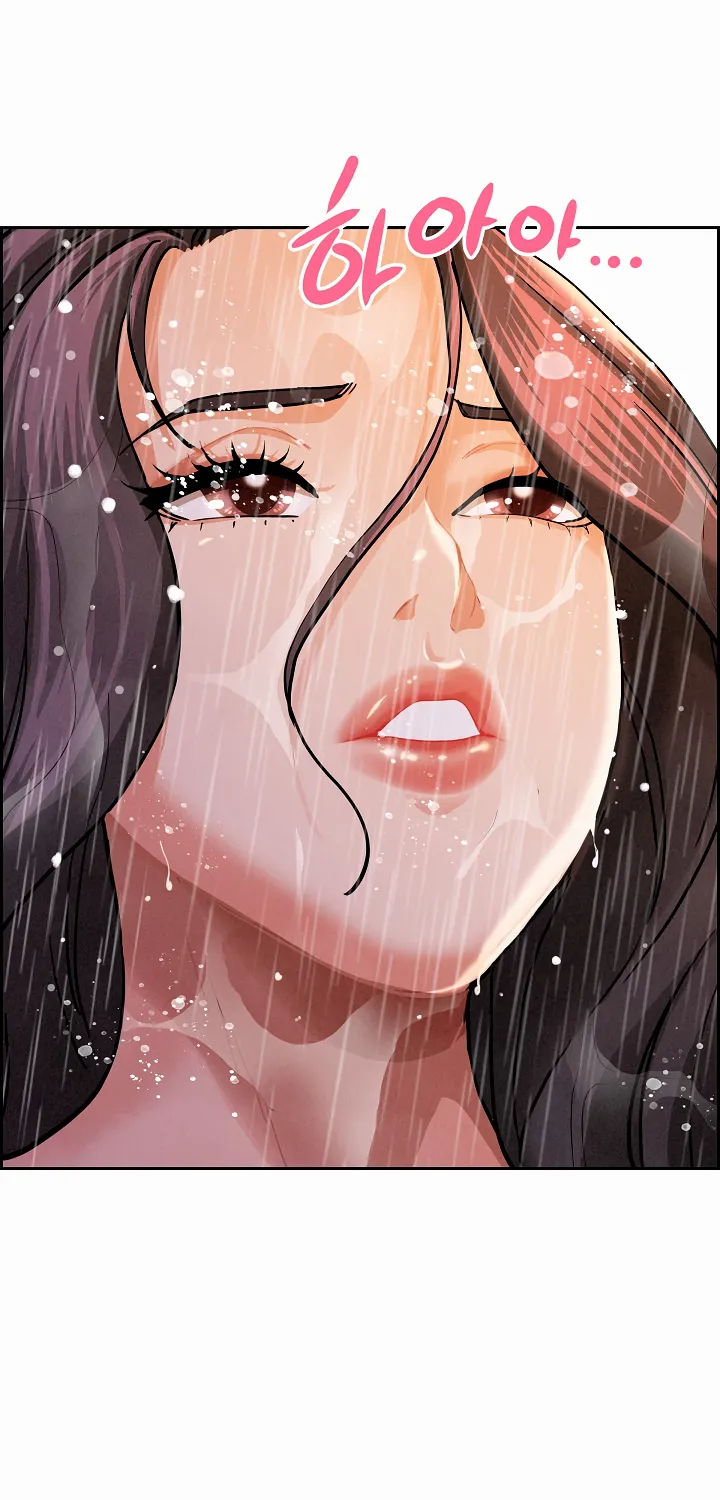 Her Bodyguard — Chapter 10 — Page 14