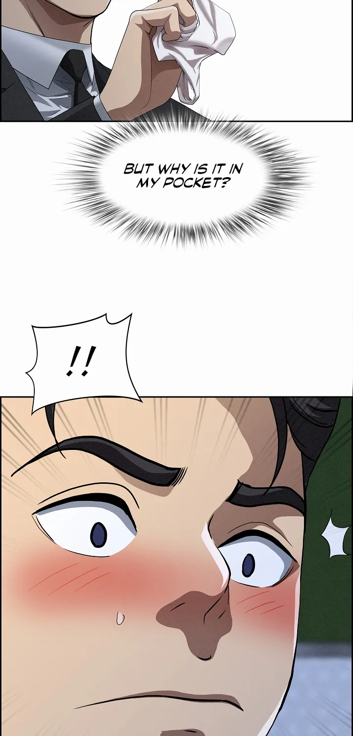Her Bodyguard — Chapter 10 — Page 19