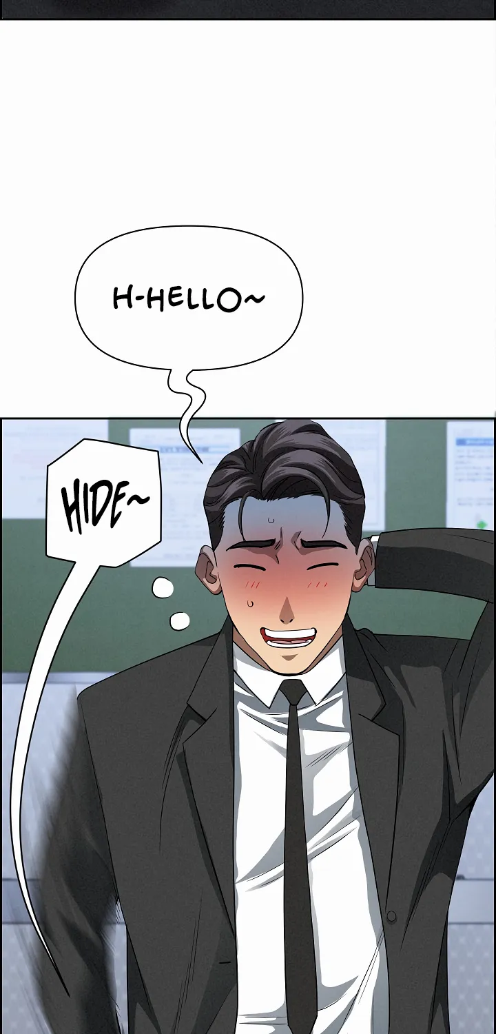 Her Bodyguard — Chapter 10 — Page 22
