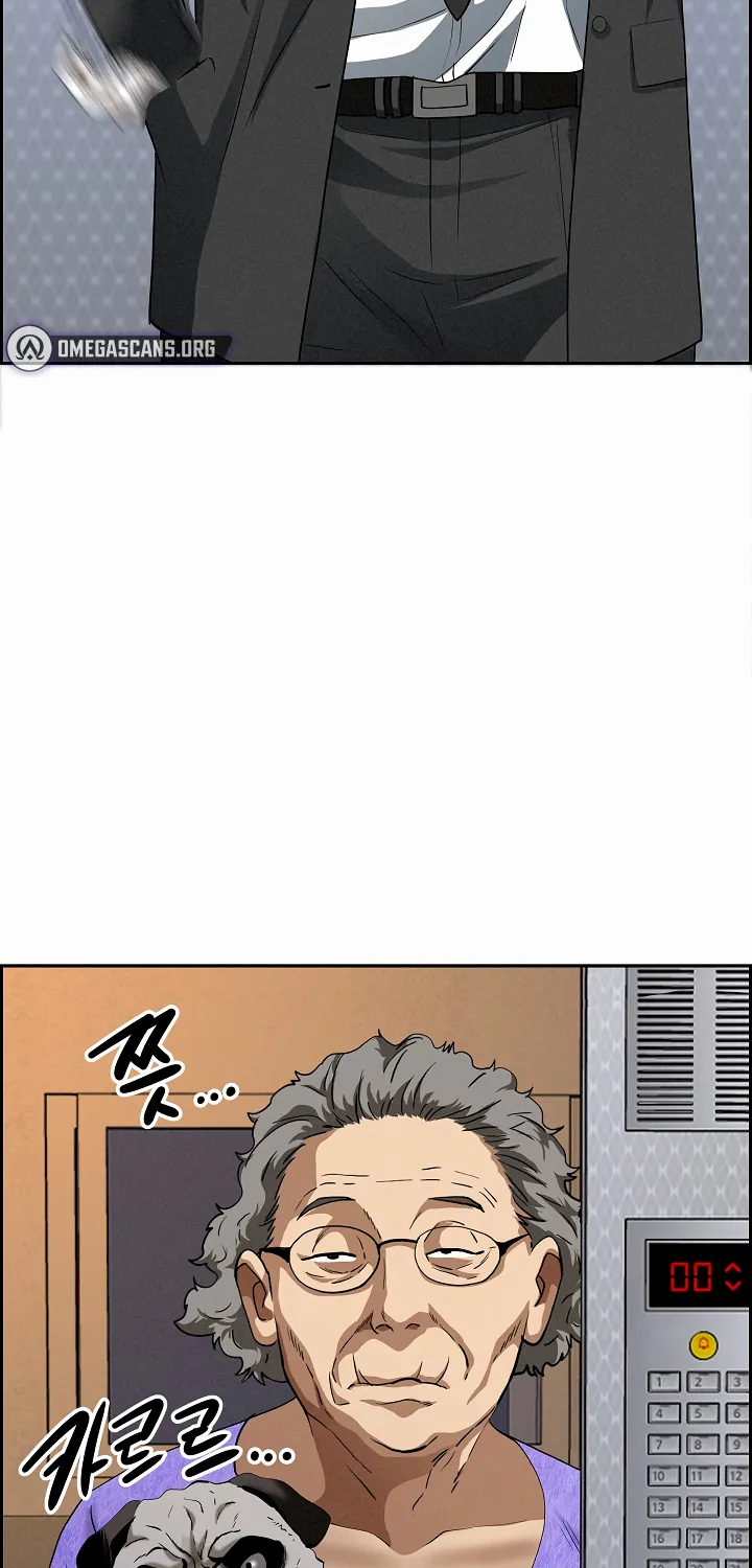 Her Bodyguard — Chapter 10 — Page 23