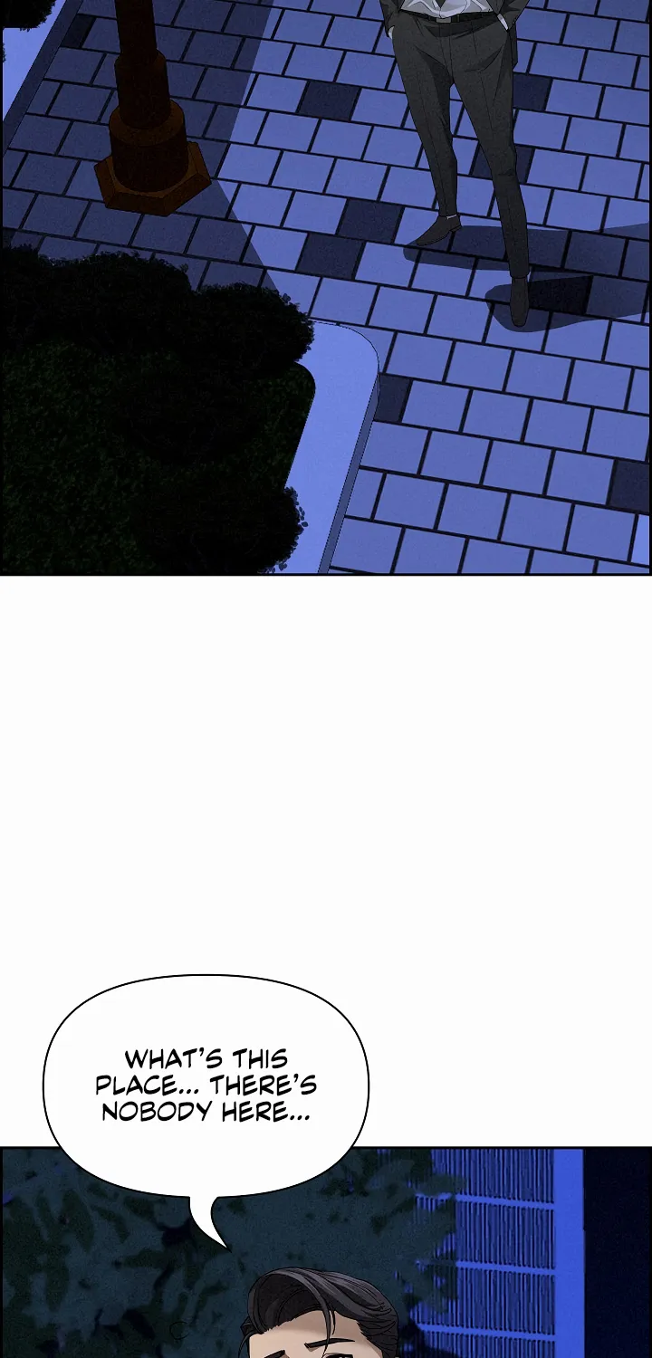 Her Bodyguard — Chapter 10 — Page 47