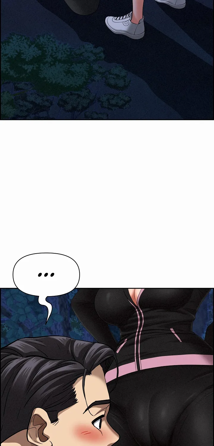 Her Bodyguard — Chapter 10 — Page 69