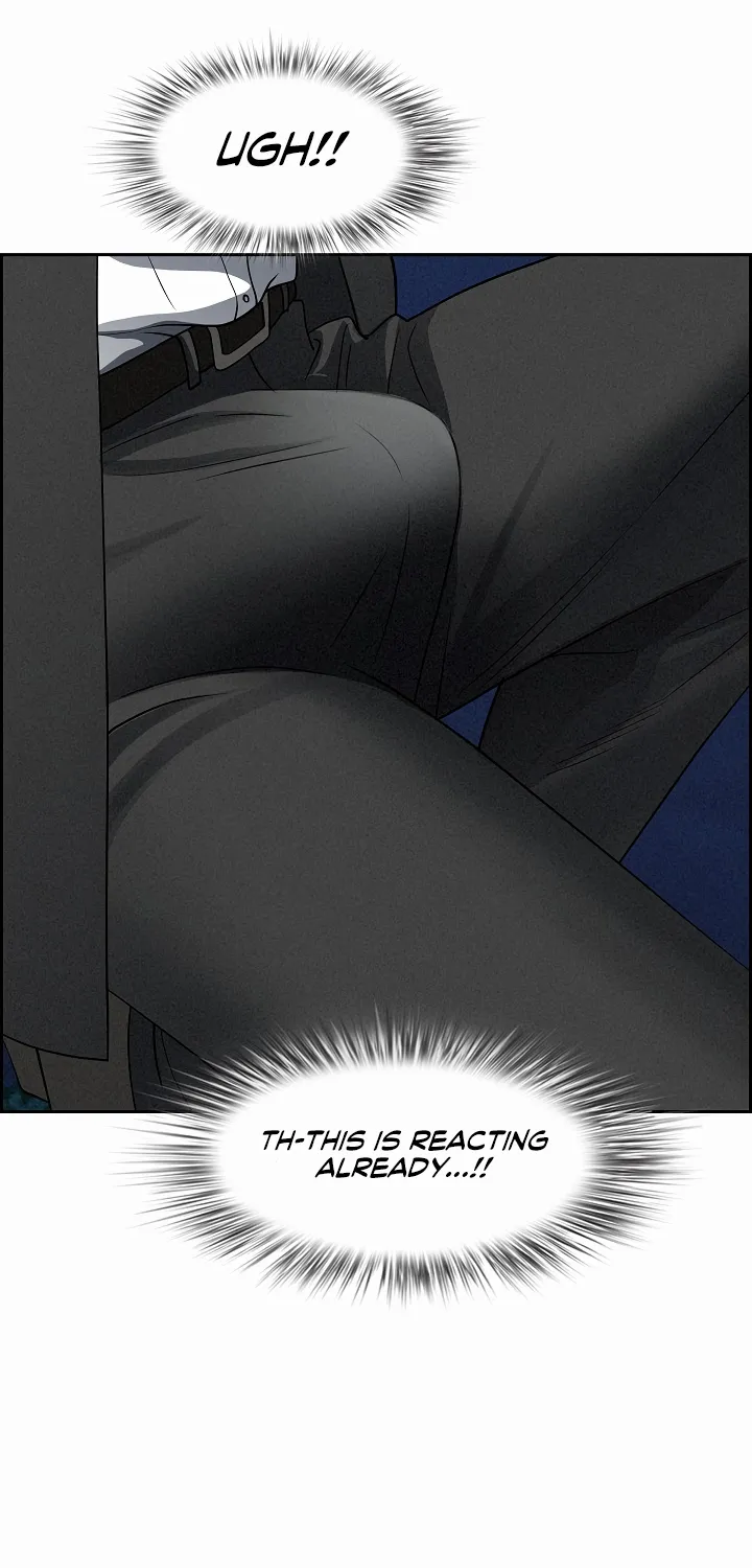 Her Bodyguard — Chapter 10 — Page 76