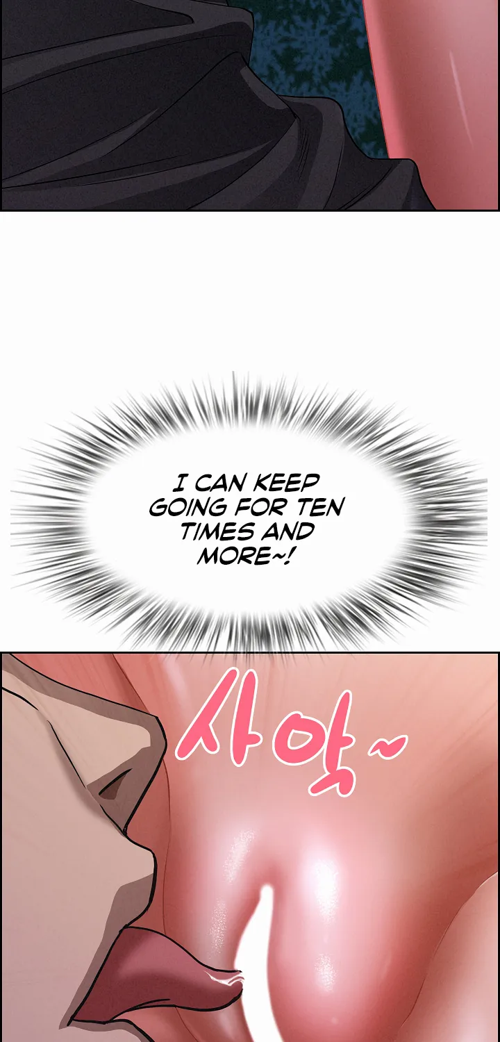 Her Bodyguard — Chapter 10 — Page 91