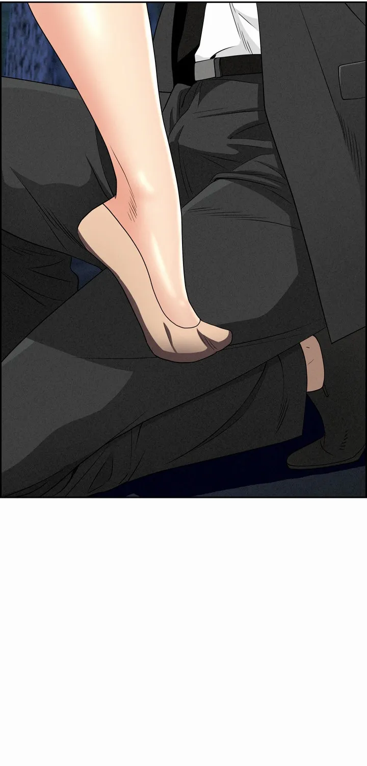 Her Bodyguard — Chapter 11 — Page 30