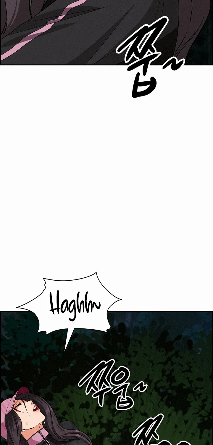 Her Bodyguard — Chapter 11 — Page 34