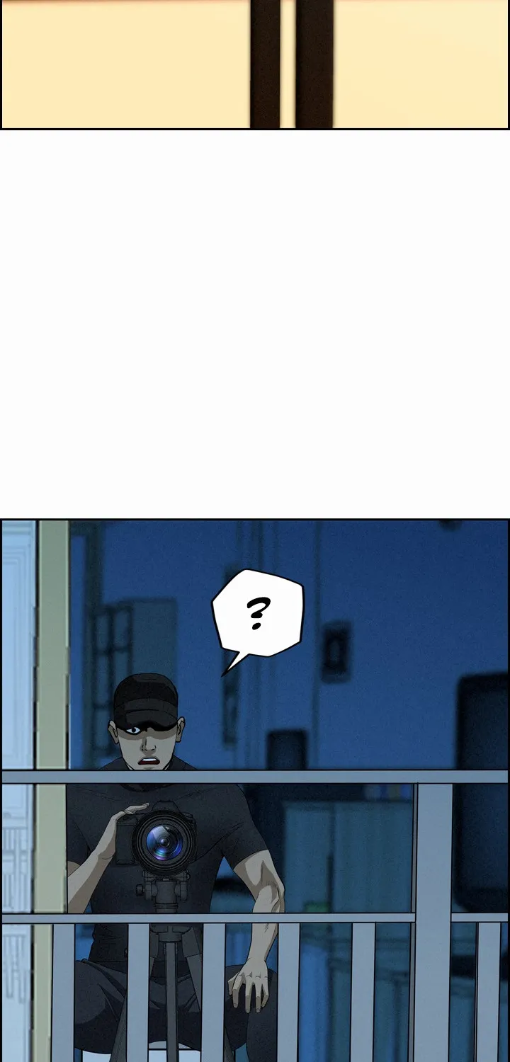 Her Bodyguard — Chapter 11 — Page 40