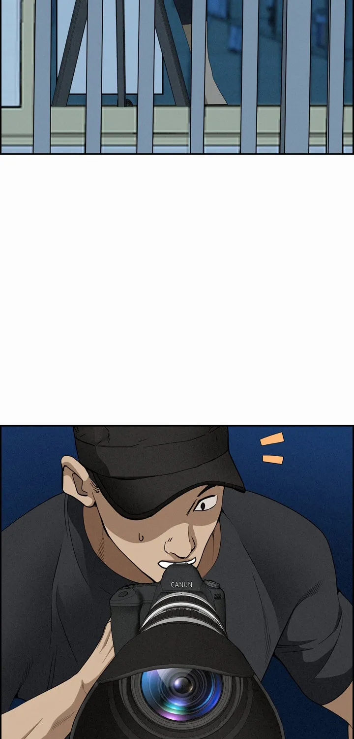 Her Bodyguard — Chapter 11 — Page 41