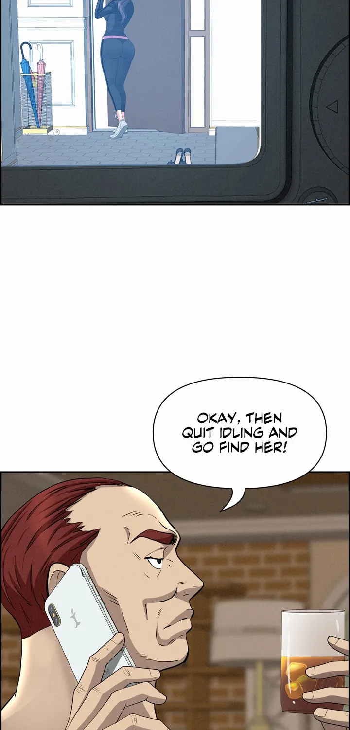 Her Bodyguard — Chapter 11 — Page 47