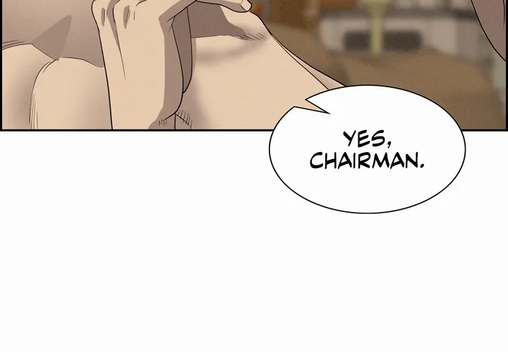 Her Bodyguard — Chapter 11 — Page 48