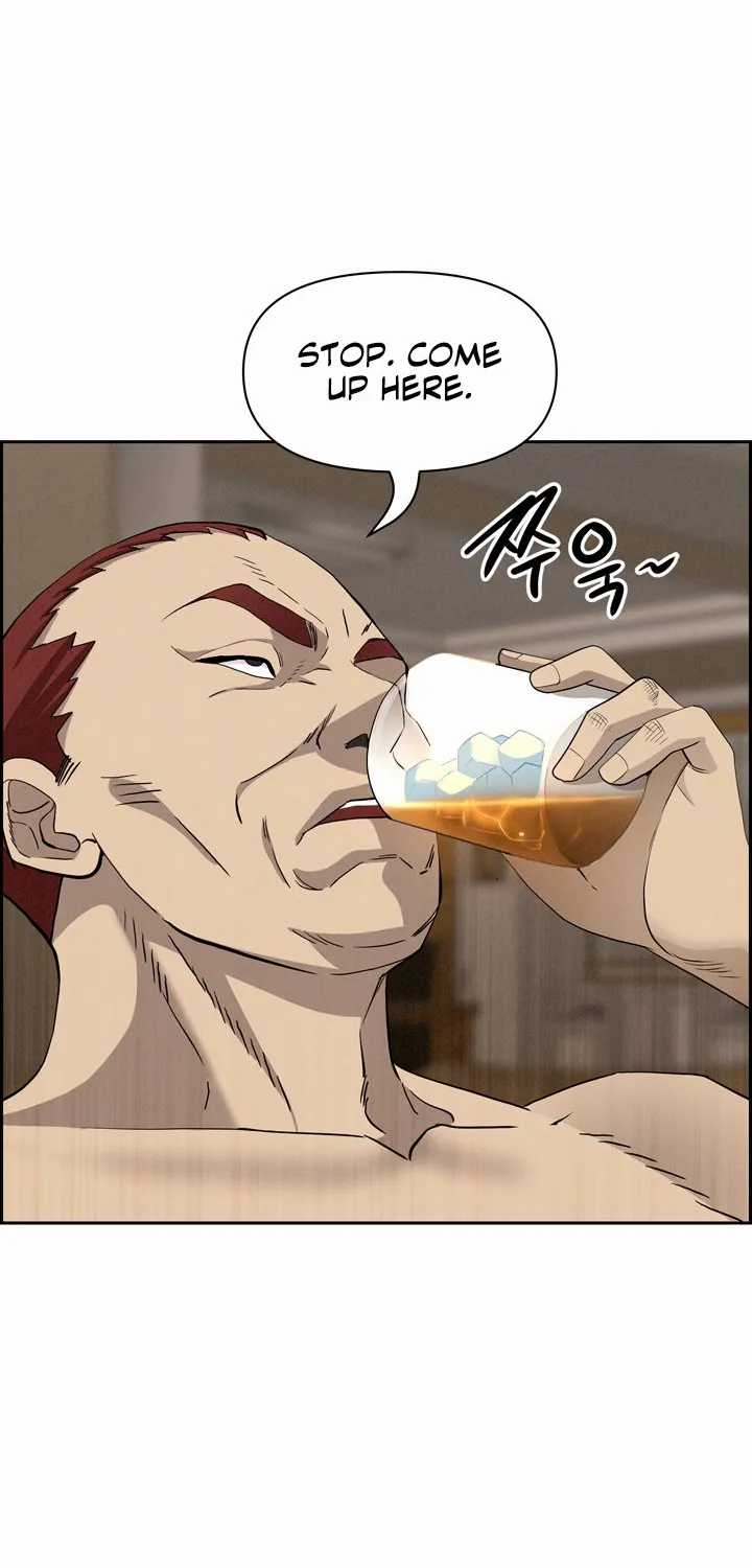 Her Bodyguard — Chapter 11 — Page 50