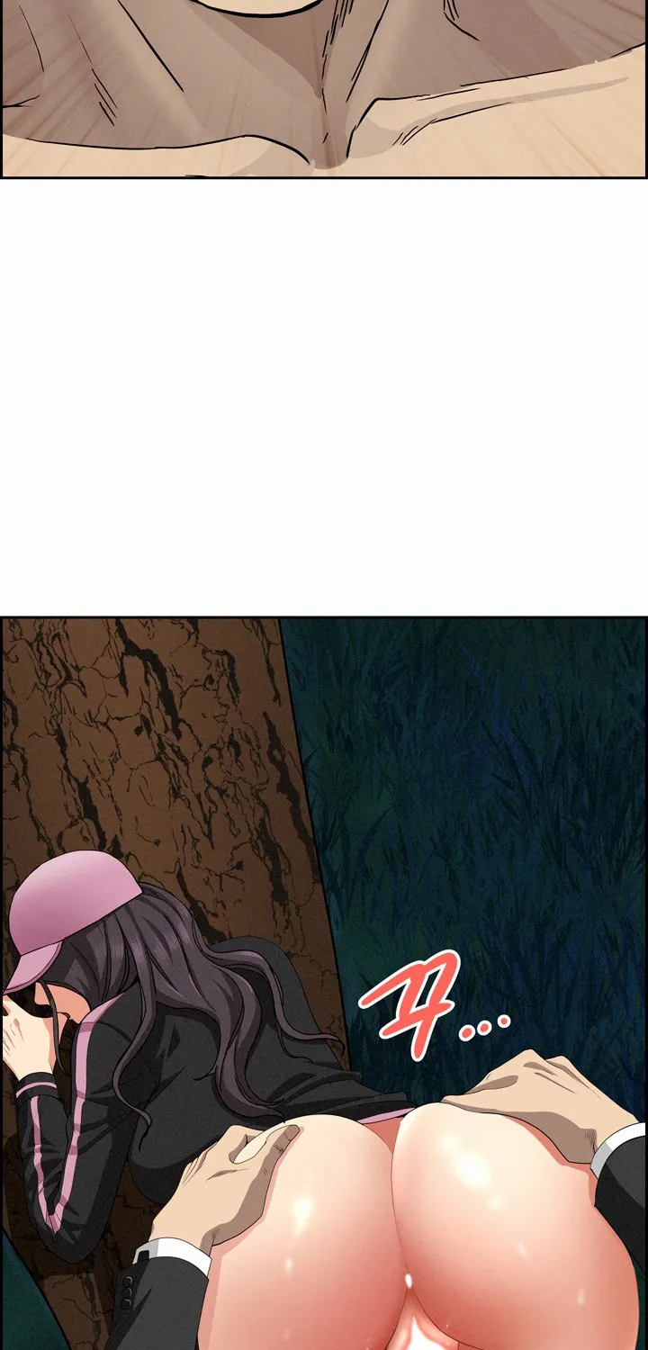 Her Bodyguard — Chapter 11 — Page 73