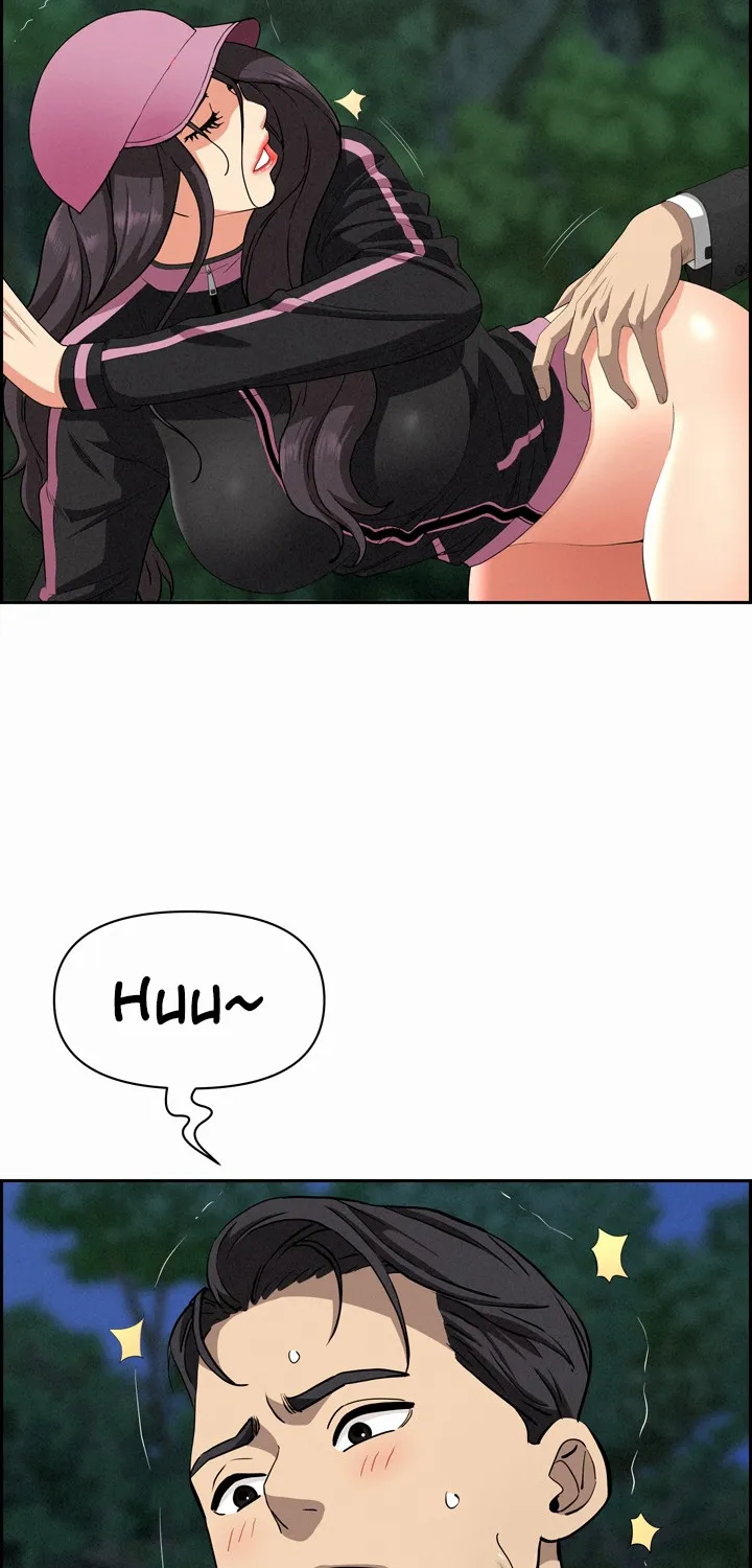 Her Bodyguard — Chapter 11 — Page 76