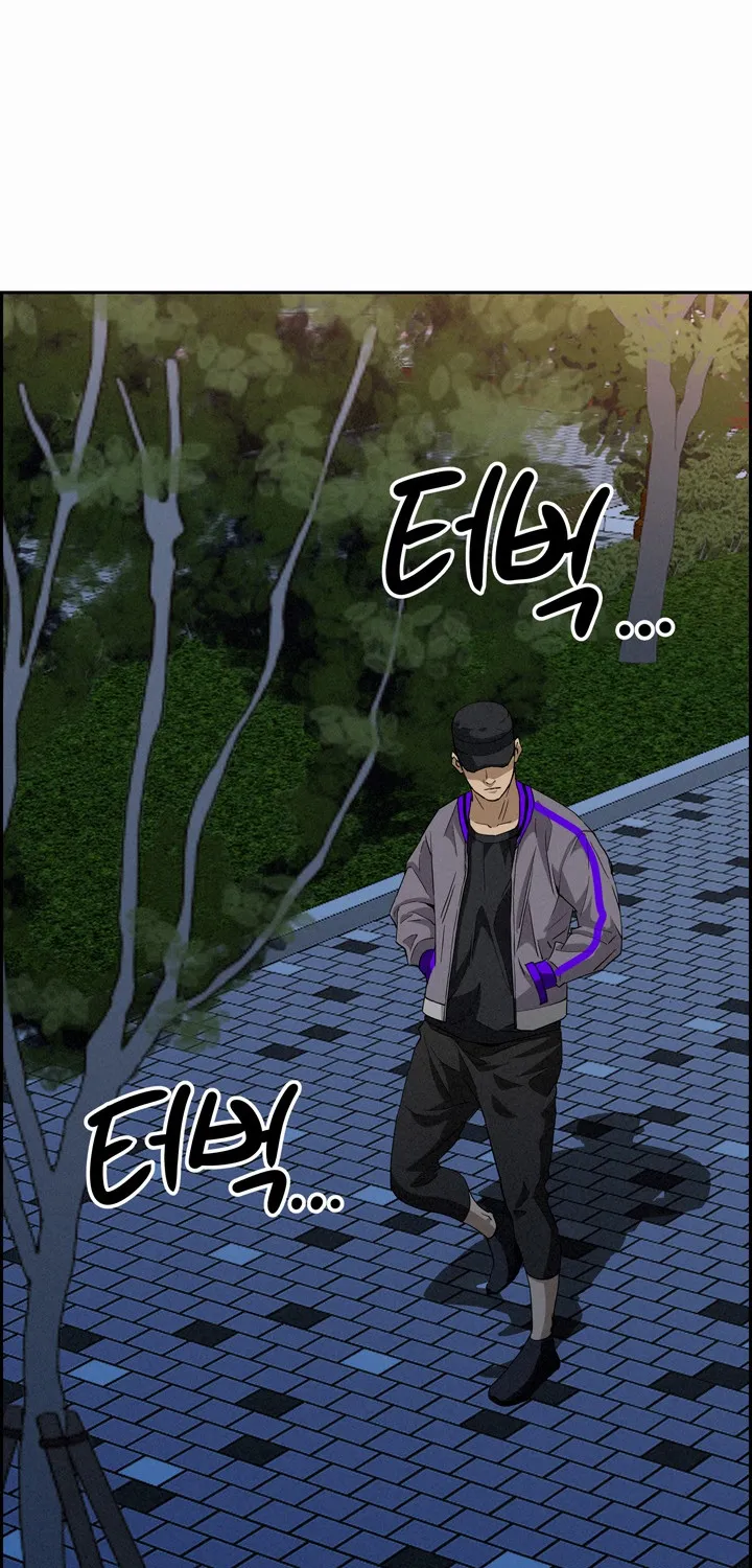 Her Bodyguard — Chapter 11 — Page 91