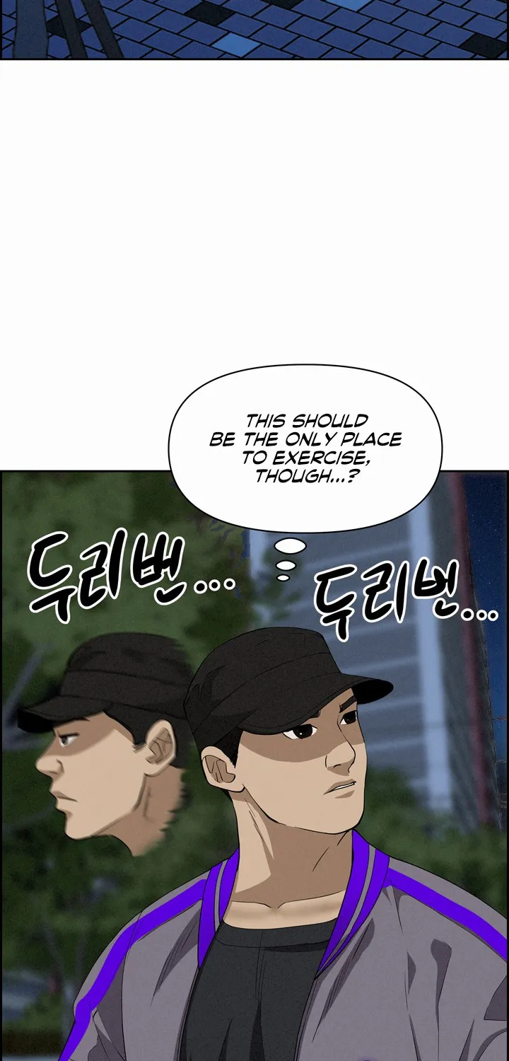 Her Bodyguard — Chapter 11 — Page 92