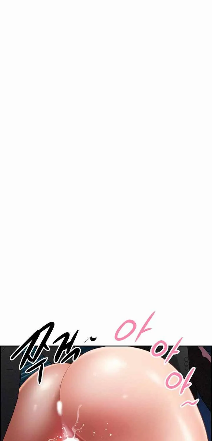 Her Bodyguard — Chapter 12 — Page 7