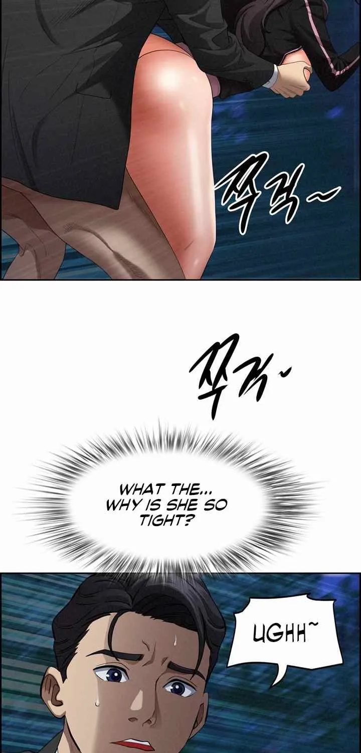 Her Bodyguard — Chapter 12 — Page 9