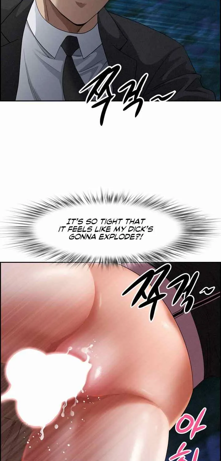Her Bodyguard — Chapter 12 — Page 10