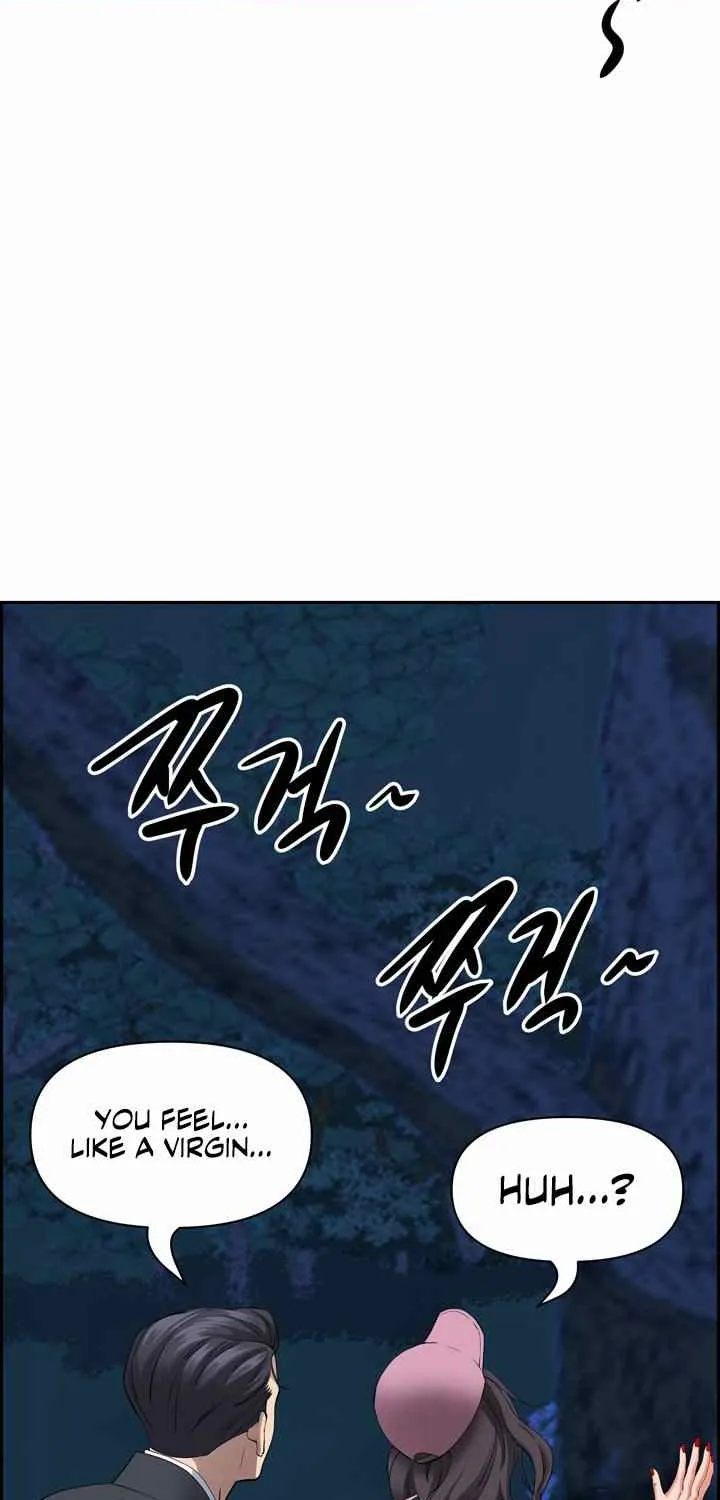 Her Bodyguard — Chapter 12 — Page 14